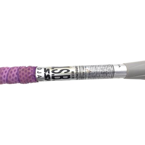 SSK (エスエスケー) MM23 軟式バット SBB40375 83cm グレー