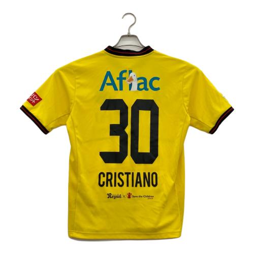 柏レイソル (カシワレイソル) サッカーユニフォーム 15-16 SIZE L イエロー