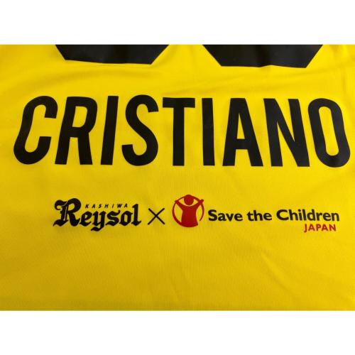 柏レイソル (カシワレイソル) サッカーユニフォーム 15-16 SIZE L イエロー