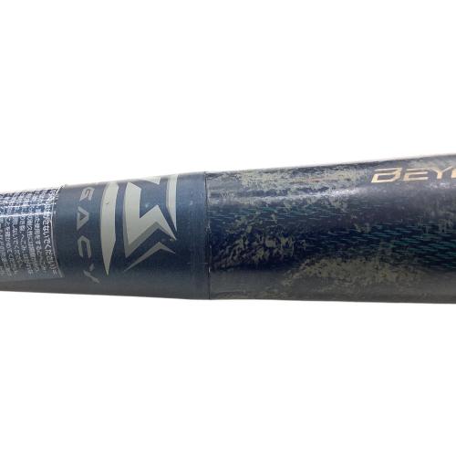 MIZUNO (ミズノ) ビヨンドマックスレガシー 軟式バット 1CJBY176 78cm ブルー