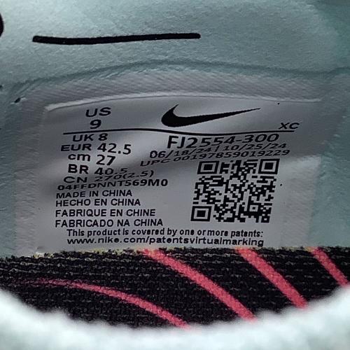NIKE (ナイキ) サッカースパイク FJ2554 Phantom GX 2 Elite AG メンズ SIZE 27cm スカイブルー