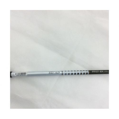 Ryoma GOLF ドライバー MAXIMA　m2-D フレックス【R】 ロフト角【11.5°】 MAXIMA