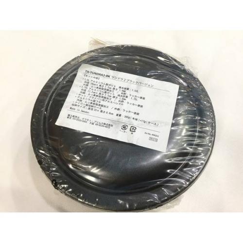 trangia クッカー 未使用品 404252 ツンドラセット2 ツンドラセット2