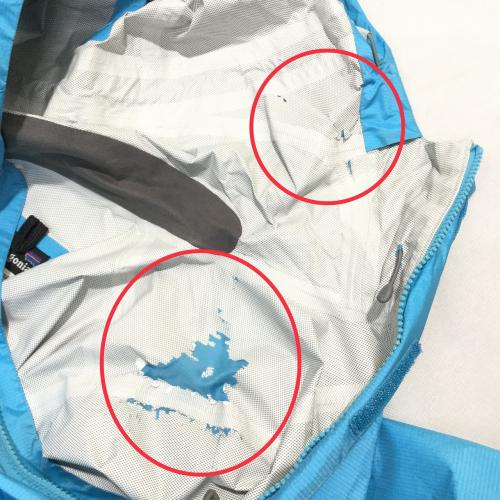 Patagonia トレッキングウェア ブルー h2no