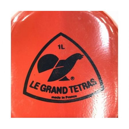 LE GRAND TETRAS ヴィンテージボトル