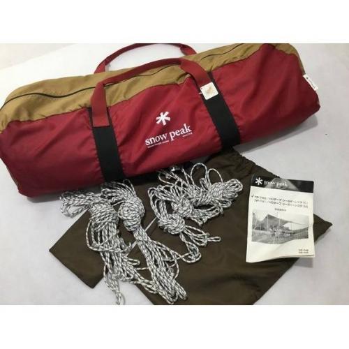 SNOWPEAK レクタタープ TP-742 HDタープシールドレクタL 約500×440cm 235