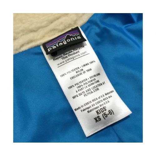Patagonia トレッキングウェア ベージュ