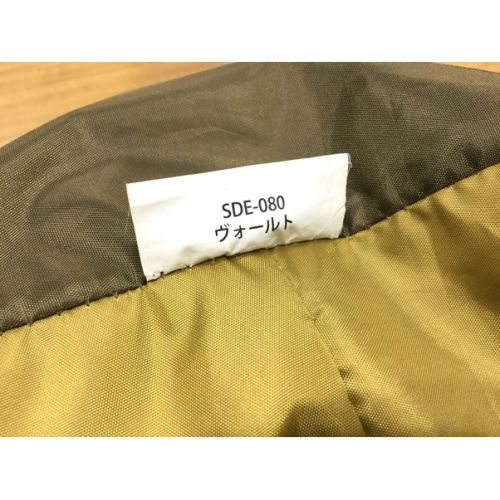 SNOWPEAK (スノーピーク) トンネル型テント SDE-080 ヴォールト ペグ無