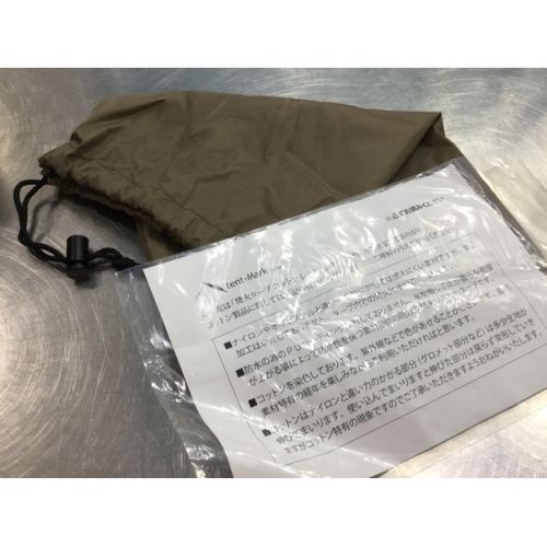 tentmark DESIGNS (テンマクデザイン) 焚火タープ コットン　レクタ 焚火タープ コットン　レクタ (約)440×495cm