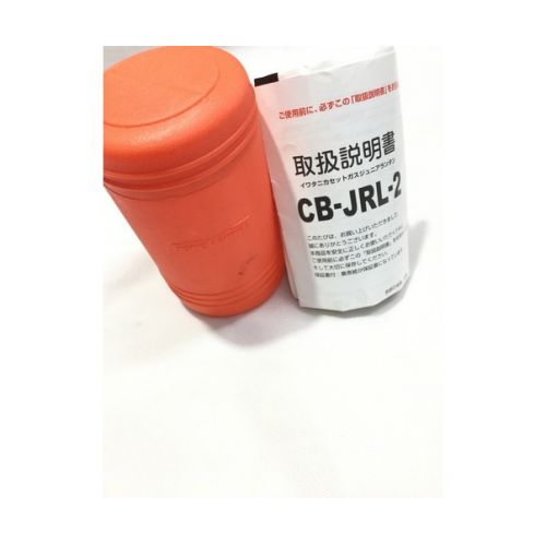 Iwatani (イワタニ) カセットガスジュニアランタン CB-JRL-2 カセットガスジュニアランタン