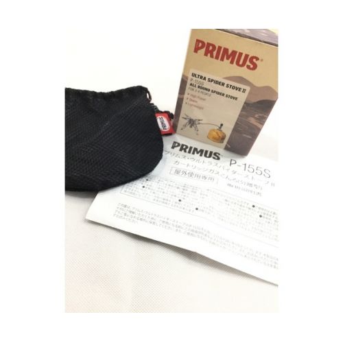 PRIMUS (プリムス) ウルトラスパイダーストーブ? P-155S 2018年製 PSLPGマーク有