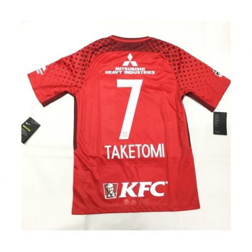 NIKE (ナイキ) 【7】武富孝介　浦和レッズ レッド