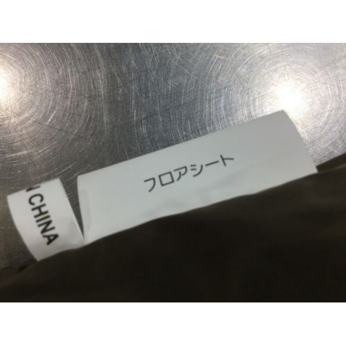 SNOWPEAK (スノーピーク) グランドシート フロアシート フロアシート