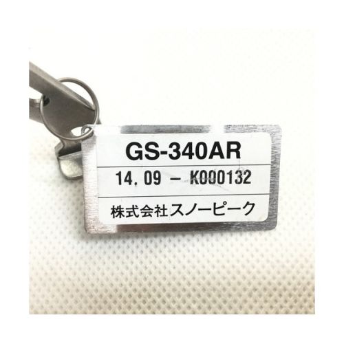 SNOWPEAK (スノーピーク) ギガパワーデルタポッドCB GS-340AR 2014年9月製 PSLPGマーク有