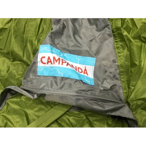 tentmark DESIGNS (テンマクデザイン) モノポールテント YK-15-2 CAMPANDA 約220×100×135cm