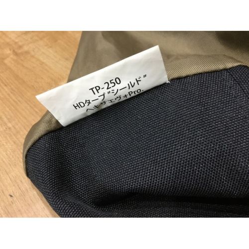 SNOWPEAK (スノーピーク) HDタープ”シールド”ヘキサエヴォPro. TP-250 HDタープ”シールド”ヘキサエヴォPro.