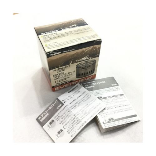 EVERNEW (エバニュー) アルコールバーナー 未使用品 EBY255