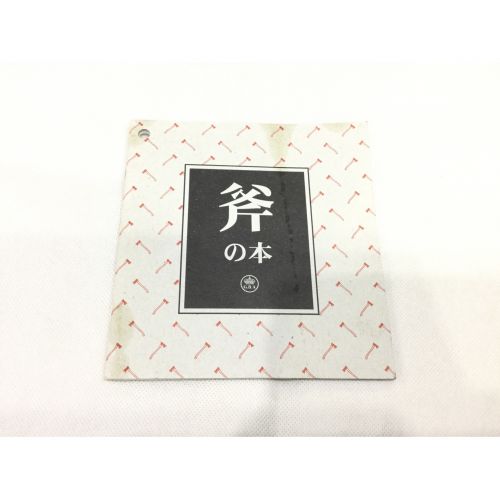 GRANSFORS BRUK (グレンスフォシュ・ブルークス) 斧
