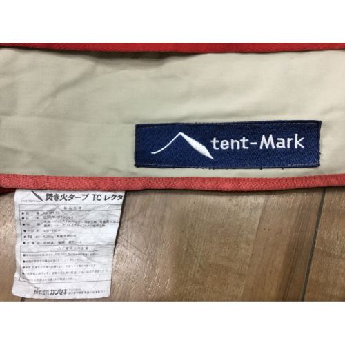 tentmark DESIGNS (テンマクデザイン) 焚き火タープTCレクタ　TM-MN-TC TM-MN-TC 焚き火タープTCレクタ 420×480cm