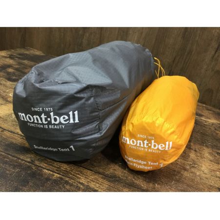 mont-bell (モンベル) ステラリッジテント1　1人用 本体・フライシートセット　1122532  　1122536