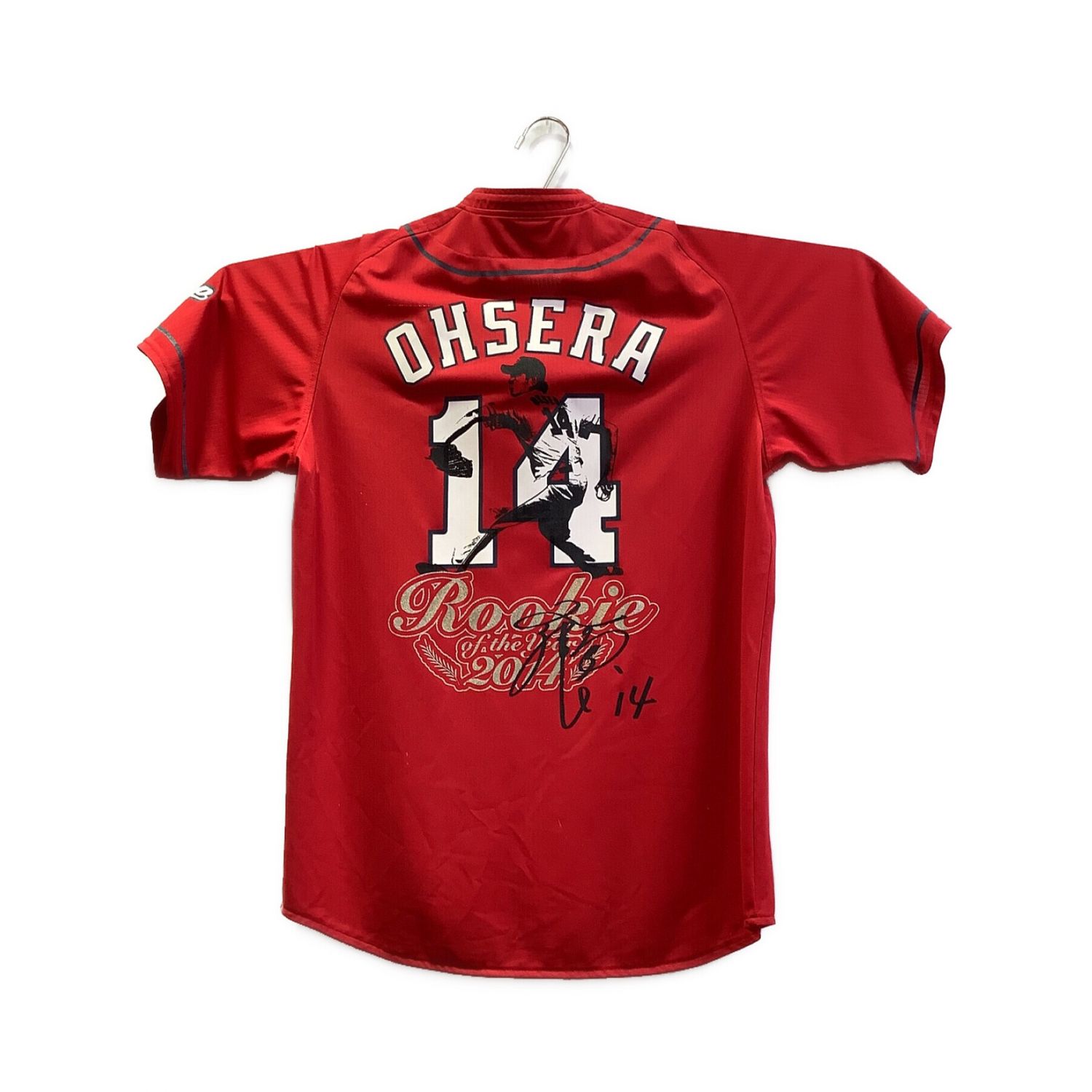 希少 広島カープ 大瀬良大地 新人王記念ユニホーム