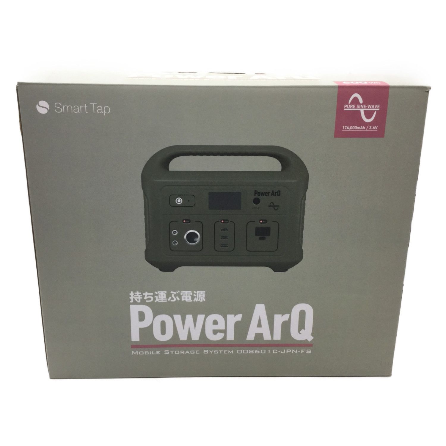 Smart Tap (スマートタップ) ポータブル電源 PowerArQ オリーブ 