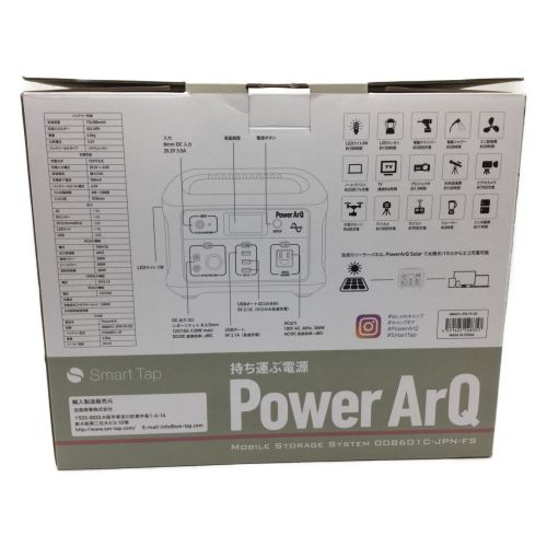 専用　PowerArQ Smart Tap 008601C-JPN-FS-TN