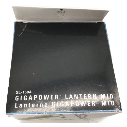 Snow Peak スノーピーク ガスランタン 15年製 Gl 150a ギガパワー2wayランタン トレファクonline