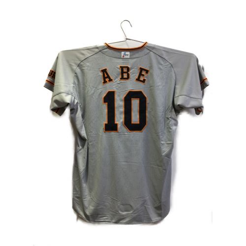 巨人阿部慎之助ユニフォーム ビジターユニフォームSM M109924659