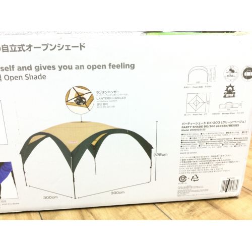 Coleman (コールマン)  2000033122 パーティーシェードDX/300 約300×300×225cm