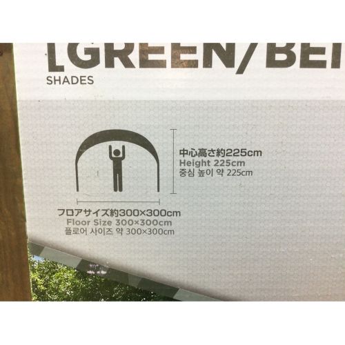 Coleman (コールマン)  2000033122 パーティーシェードDX/300 約300×300×225cm