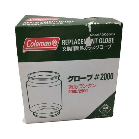 Coleman (コールマン) ランタンアクセサリー 交換用耐熱ガラスグローブ 適応ランタン2000/2500 グローブ#2000 R000B043J