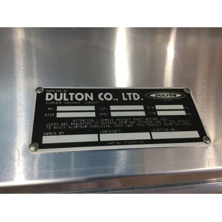 DULTON (ダルトン) 収納ケース アルミコンテナ コンボイRC-L R555-832L