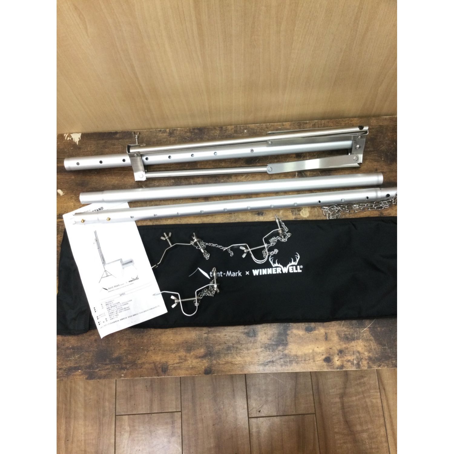 テンマクデザイン✖️WINNERWELL 煙突スタンド tent-Mark DESIGNS 煙突