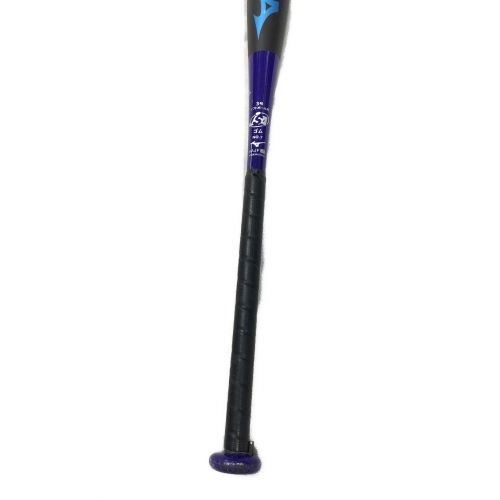 MIZUNO (ミズノ) ソフトボール用バット 86cm/5.7cm/760g平均 ブルー 