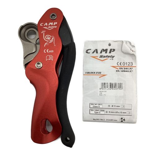 Camp Safety I-BLOCK EVO 1388 未使用品