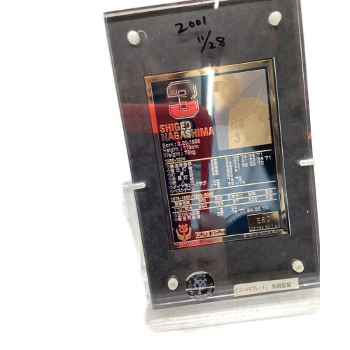 読売ジャイアンツ (ヨミウリジャイアンツ) 応援グッズ ゴールドプレート 長嶋茂雄