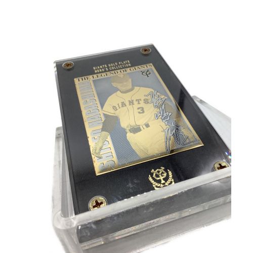 読売ジャイアンツ (ヨミウリジャイアンツ) 応援グッズ ゴールドプレート 長嶋茂雄