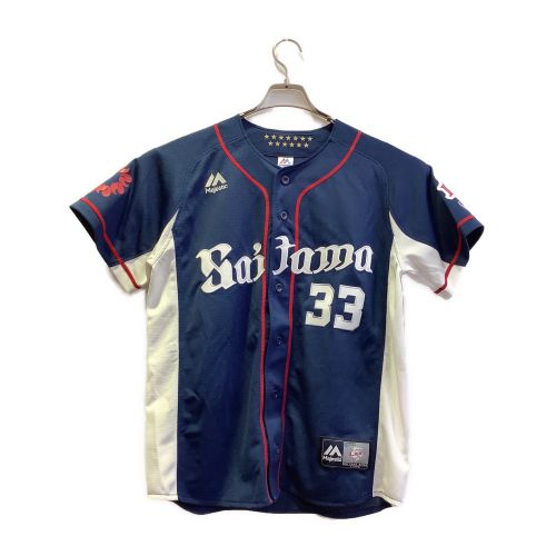 埼玉西武ライオンズ (サイタマセイブライオンズ) 応援グッズ SIZE M ネイビー 【33】山川穂高 ユニフォーム