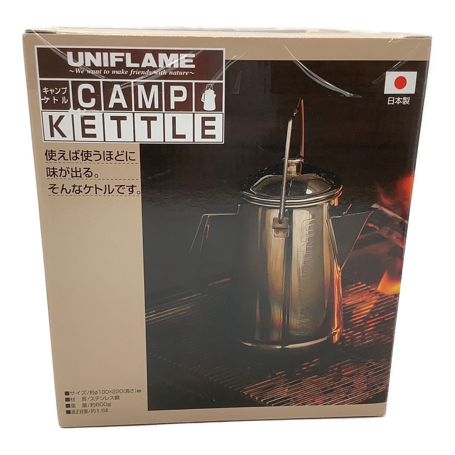 ユニフレーム キャンプ ケトル 1.6L - 調理器具