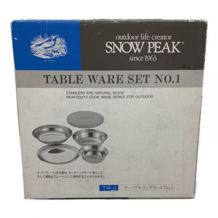 Snow peak (スノーピーク) クッカー ヤマコウ時代 テーブルウェアセット No.1 未使用品