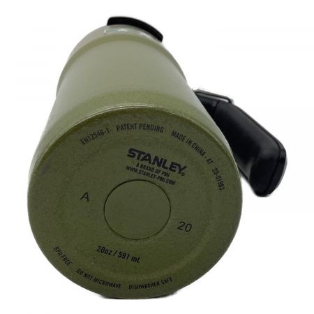 STANLEY×STARBUCKS (スタンレー×スターバックス) 水筒 591ml オリーブ・北米限定 EN12546-1