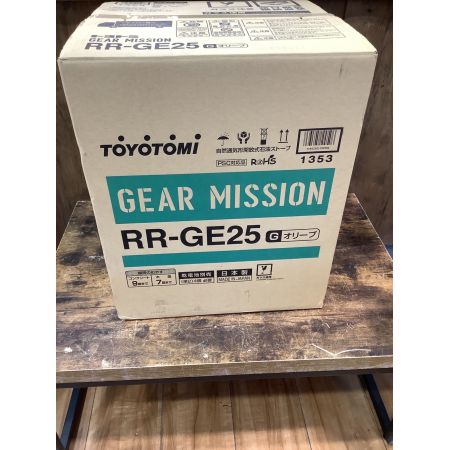 TOYOTOMI (トヨトミ) 石油ストーブ PSLPGマーク有 レインボーストーブ ギアミッション RR-GE25