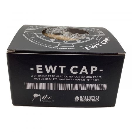 BALLISTICS (バリスティックス) ウエットティッシュカバー タン H&O EWT CAP