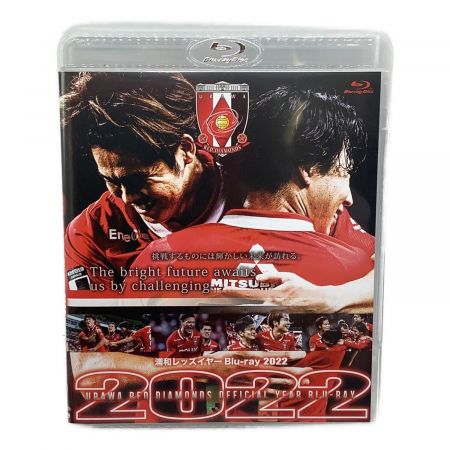 浦和レッズ (ウラワレッズ) サポーターグッズ DVD 2022