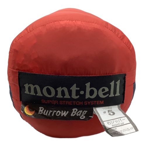 mont-bell (モンベル) シュラフ 右ジッパー レッド 春～秋用 1121639 バロウバッグ♯5 ～178cm