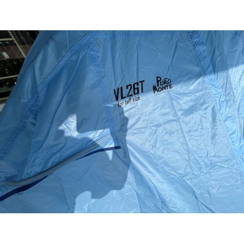 PURO MONTE ソロテント VL-26T 超軽量アルパインテント 225×120×100cm 2人用ロング