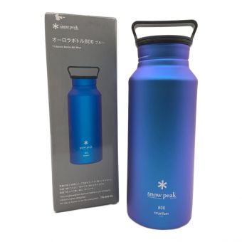Snow peak (スノーピーク) マグボトル 800ml TW-800-BL オーロラボトル800