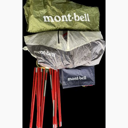 mont-bell (モンベル)ソロテント  別売りレインフライ・グランドシート付き 1122648 ステラリッジテント1 90*210*105cm 1人用