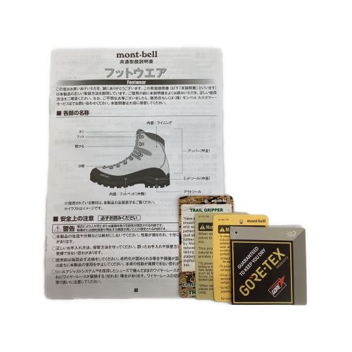 mont-bell (モンベル) トレッキングシューズ メンズ SIZE 26.5cm イエロー ハイカット(ソフトソール) GORE-TEX アルパインクルーザー2300